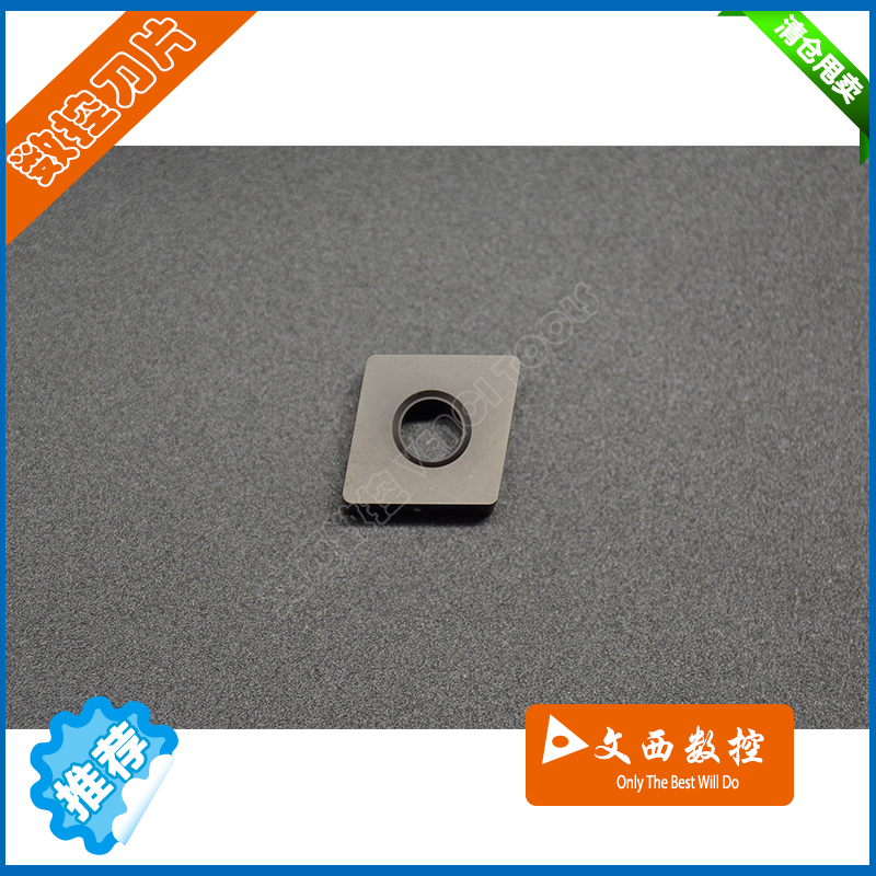 株洲钻石 数控车刀片 CNMA120408 YBD102 铸铁 特惠