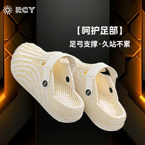 3D打印勃肯鞋镂空透气洞洞鞋