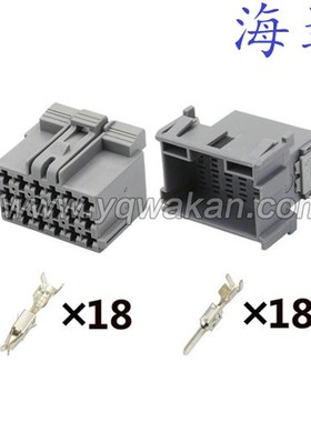 1-967629-1/1-967624-1适用于汽车功放连接器线束DJ7181YA-2.8-11