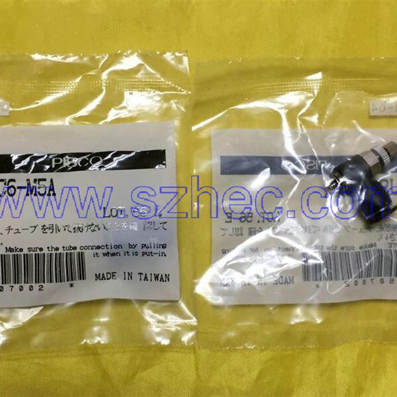 JSC6-M5BT PISCO节流阀   调速阀 出售 JSC6-02AT 碧士克  匹士克