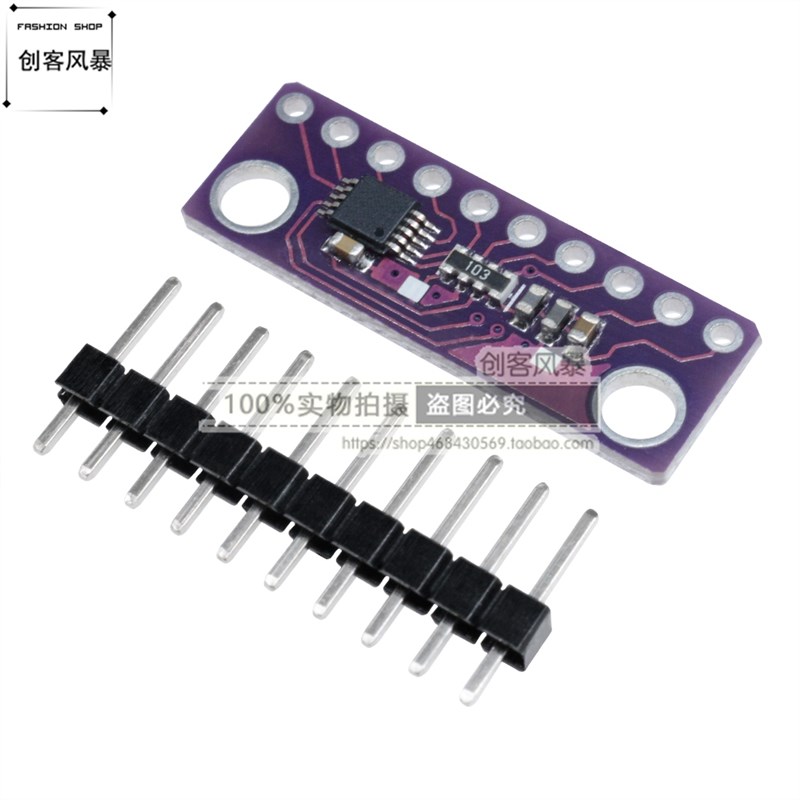 ADS1115 模数转换模块 16位4通道ADC/Gain Amplifier/可调放大