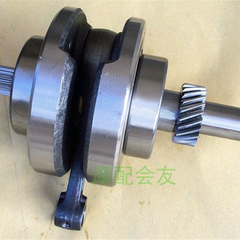 CG125/150珠江ZJ125幸福XF花猫钱江电启动摩托车连杆曲轴总成