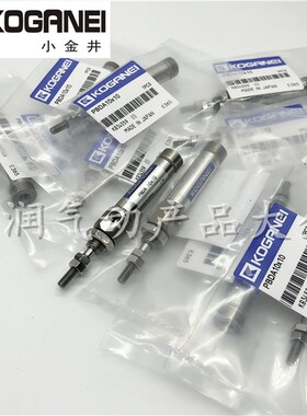 小金井YAMAHA贴片机气缸PBDAS/PBDA6x5x10x15x20xx30x40x50x60-1A