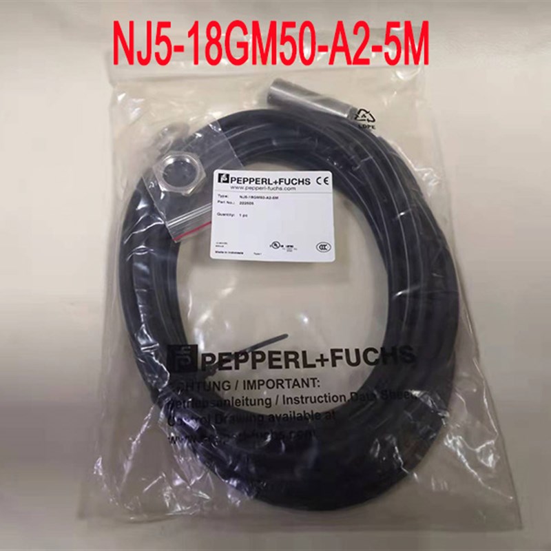 全新原装P+F倍加福NJ5-18GM50-A2-5M接近电感式传感器222505可开
