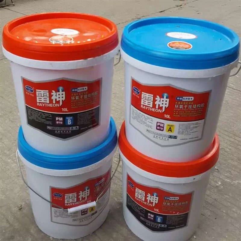 正品武汉科达雷神AB干挂胶云石胶石头胶大理石云石胶瓷砖胶1L10L,清洗/食品/商业设备,洗车机,淘宝优惠券,粉丝福利购,淘宝优惠卷