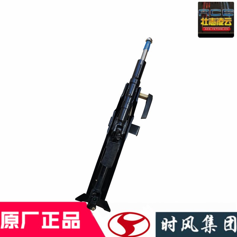 时风风顺1原厂配件转向管柱方向盘下立轴万向节总成农用国5自卸车