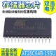20PC AT28C64B 全新存储器芯片 AT28C16 15SC 15SU 15PU
