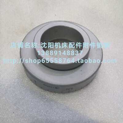 北京 XA6132 X62W X63W X52K X53K铣床配件6185 升降刻度盘外径92