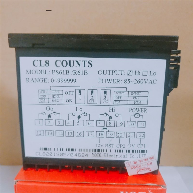 北崎YOTO 数显智能加减长度计米器线速表 CL8-PS61B/R61B PS62B
