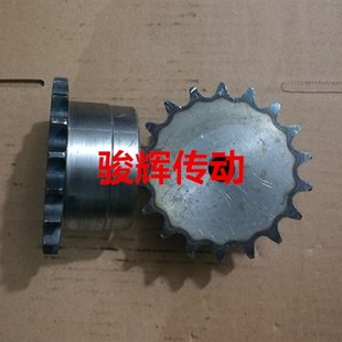 6020 6018 6022 8018 8022 联轴器链轮 8020 加大加厚链轮6016