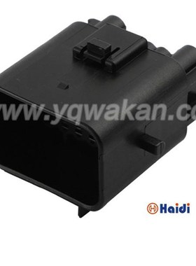 1897013-2 汽车26孔防水接插件 26P护套汽车连接器 含端子