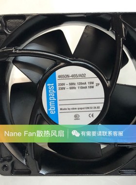 TYP4580N 4650X 4650N 4558N 4656Z 4656N 12CM 12038 230V 风扇