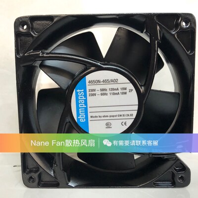 TYP4580N 4650X 4650N 4558N 4656Z 4656N 12CM 12038 230V 风扇