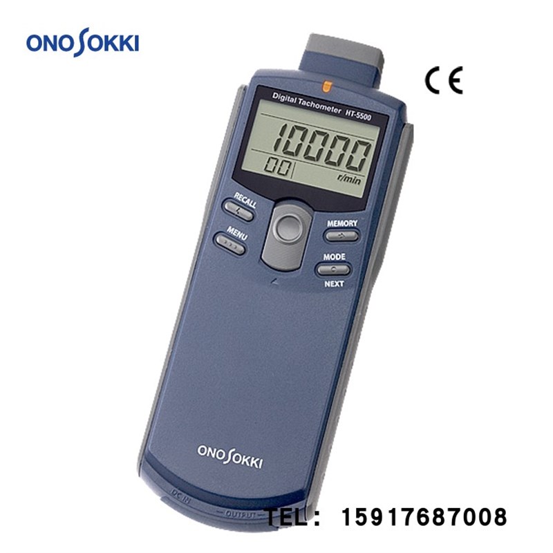 日本ONOSOKKI小野接触式/非接触式 数字手持转速表 HT-5500 原装