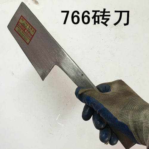 766砖刀 砌墙泥刀 泥工瓦刀 砖刀 灰刀抹泥刀砌砖刀 瓦工建筑工具