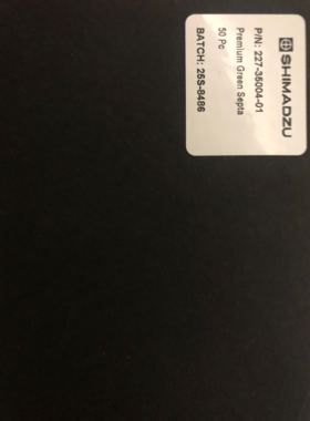 岛津进样垫227-35004-01 Premium Green Septa 50个/盒 原装促销