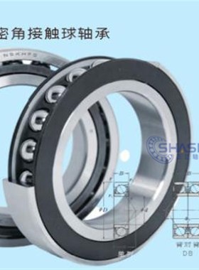 进口NSK主轴轴承7914 7915 7916 7917 7918 7919 7920 CTYNSULP4