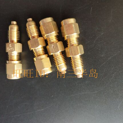 A型锌合金油路分配器DPC计量件3# 油排油路定量接4MM油管