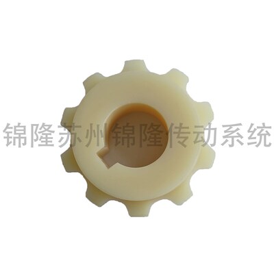 网带YS200-1/5935 主/从动轮 10/12/14/16/20齿 内孔25机加工链轮