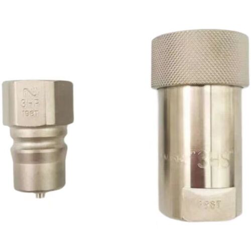 NIITTO日东HSP 2HP 2HS高压油管快速接头4HP 4HS 3HP 3HS模具水嘴