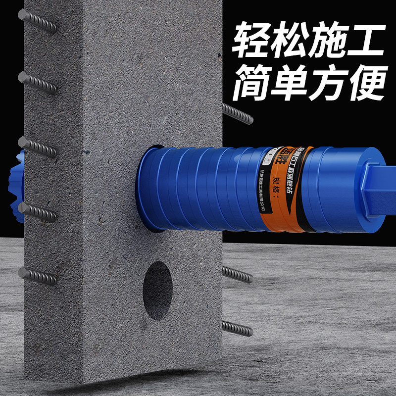 蓝胜水钻钻头开孔器打孔神器大全混凝土墙壁63干打快速干湿两用转