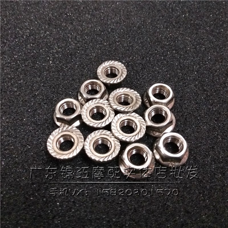 哈雷883-1200肥仔继承者突破者戴娜路王滑翔排气管头进口螺母螺丝