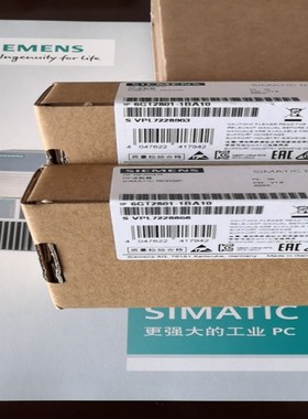 6GT2801-1BA10拍下就发货SIMATIC RF300; 阅读器 RF310R