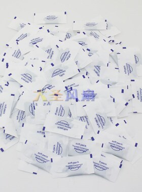 导热膏 mini 小包散热膏 小袋硅脂 CPU显卡迷你硅胶 1小包/白色