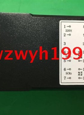店长推荐可控硅电压调整器TD-6000系列温控仪调制器