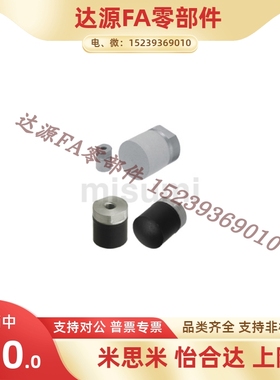 SLLM SLSM SSLM SSSM8 10 12 16 20 25 25A 30聚氨酯压块 内螺纹