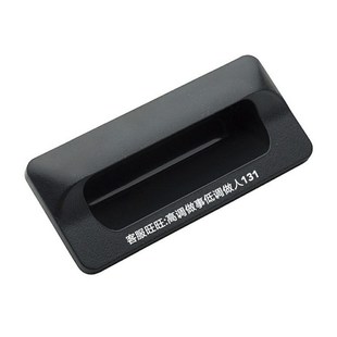 A140暗式 A110 拉手 快速安装 A型拉手怡合达ABS拉手 XAD81 型 A90