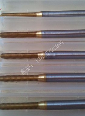 台湾TOSG长柄镀钛挤压丝攻2-56 4-40 6-32 8-32X100不锈钢用丝锥