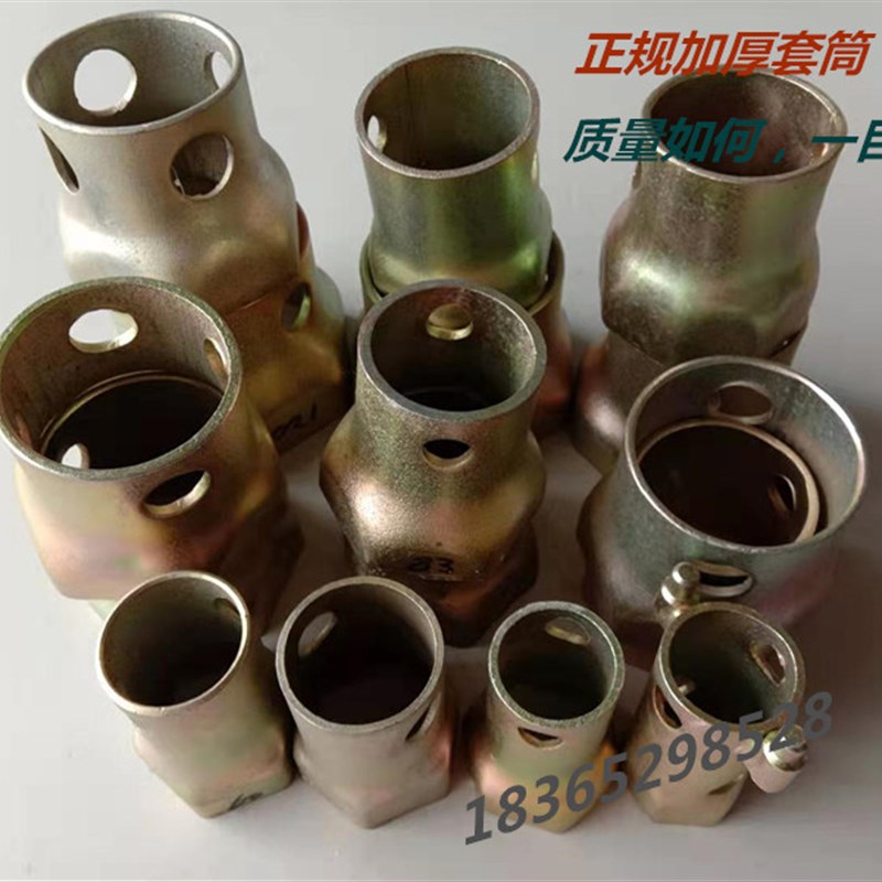 轴头套筒扳手六角八角汽车货车前后轮毂拆卸工具斯泰尔富华桥套筒