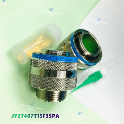 JY27497T16B35P    JY27484T16B35S圆形电连接器 插头插座