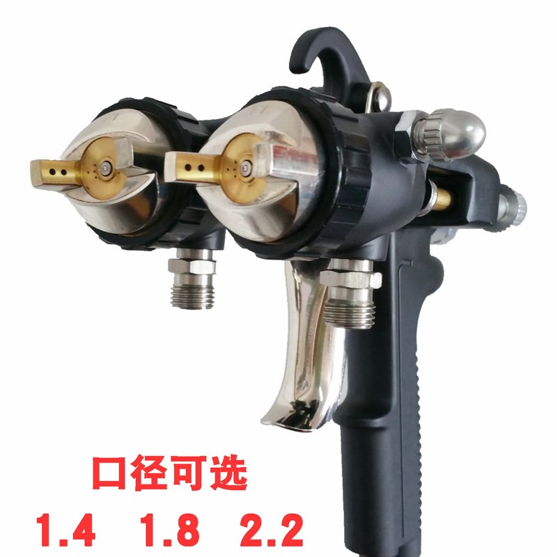 双头双组份喷枪哲禹ZY8073纳米喷涂水性胶水1.4 1.8  2.2mm双路枪
