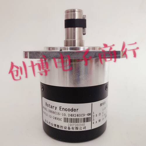 SH58C15-10.24R24GC9-4M主轴光电旋转编码器 1024V5HM轴径15mm