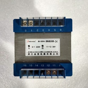 500w nbk 300VA 200VA 1000w隔离控制变压器380V220V变36V24 50va