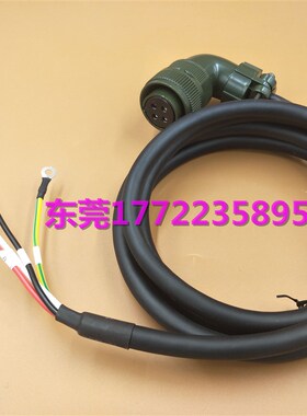 台达伺服电机动力线ASD-CAPW1003 ASD-CAPW1005 ASD-CAPW1010