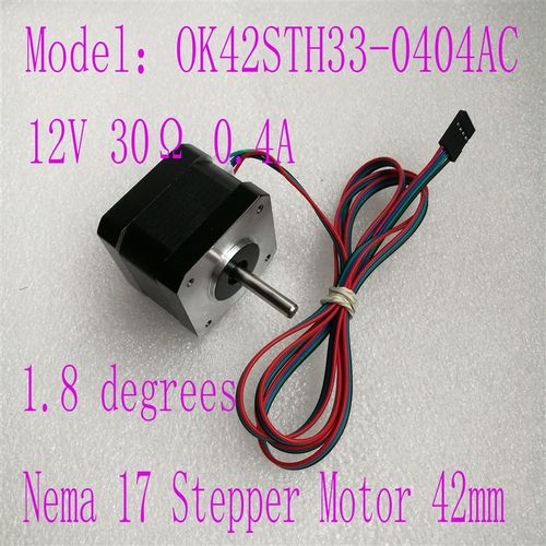 Nema 17 Stepper Motor 1.8deg 12v 0.4A 32Ncm 3D打印机配件