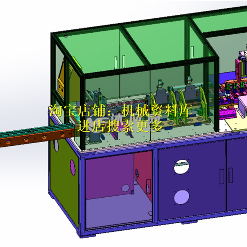 手机充电器自动测试设备solidwork2015三维3D图纸档机械设计模931