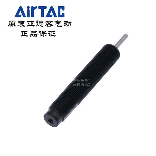 亚德客缓冲器ACA1006-A ACA1215-A ACA1416-A ACA2020-A AirTAC