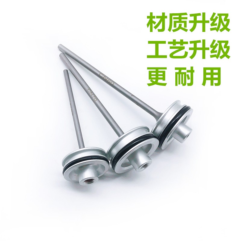 肯欧卷钉气钉枪气动射钉枪打钉器CN55 CN70 CN80撞针撞钉钉抢红杆