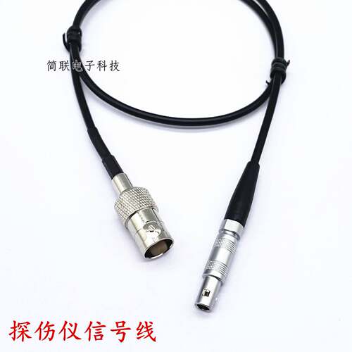 测厚仪信号传输线 兼容LEMO 00/BNC-K RG174 超声波 医疗仪器数据