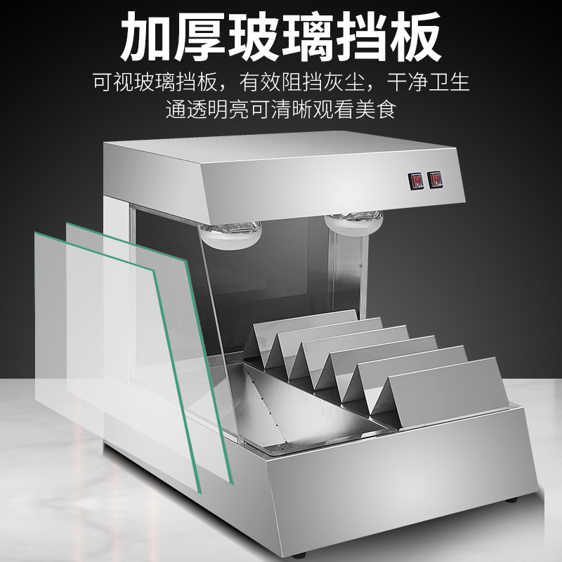 鸿艺台式薯条工作站汉堡店v设备陈列保温柜不锈钢薯条控油台面