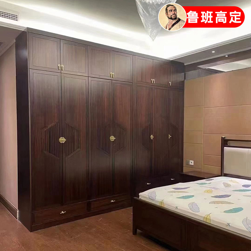 新中式全屋定制衣柜衣橱衣帽间榻榻米乌金木黑檀T北美黑胡桃全原