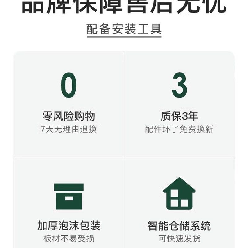 置物架落地多层收纳层架客厅卧室书架G靠墙铁艺展示储物柜子梯形