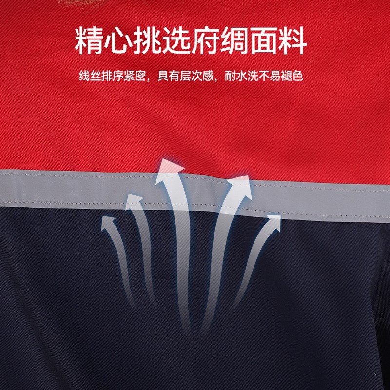 劳保服 b工作服男女汽修服长袖车间工作服可印字工地设备服实力厂