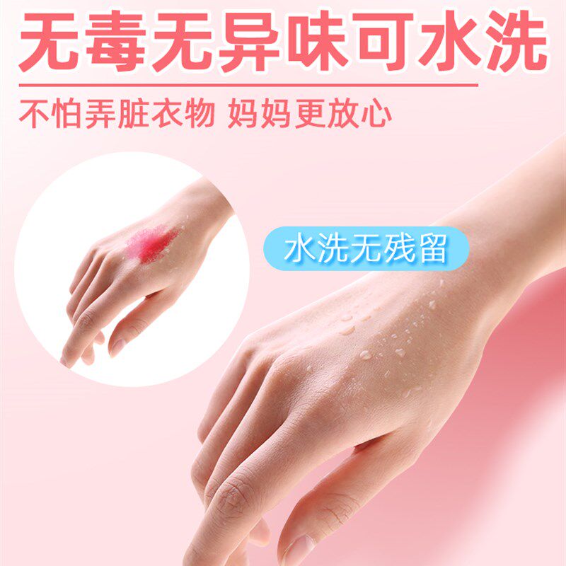 水彩笔套装安全无毒可水洗儿童画笔幼儿园彩笔色水溶性颜色笔美术