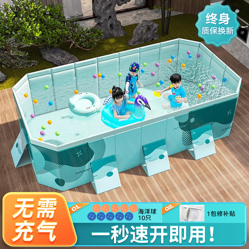 游泳池家用儿童可折叠婴儿宝宝游泳桶免充气户外大型支架家庭泳池