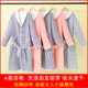 女士男孩女孩游泳纯棉纱布吸水毛巾料浴衣 儿童浴袍男士 冬季 亲子装